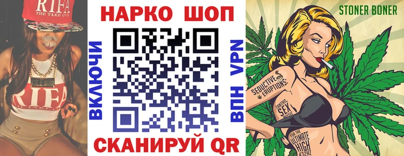 ГАШ Кущёвская
