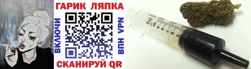 Гашиш хэш Кущёвская