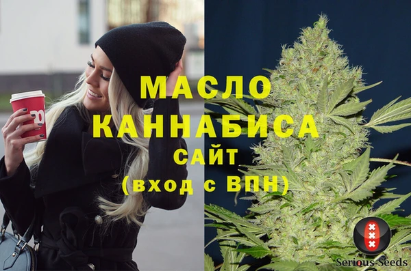 герыч Наволоки