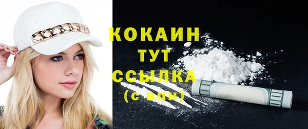 таблы Надым