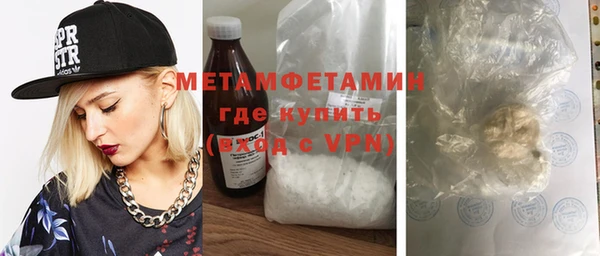 таблы Надым