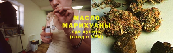 герыч Наволоки