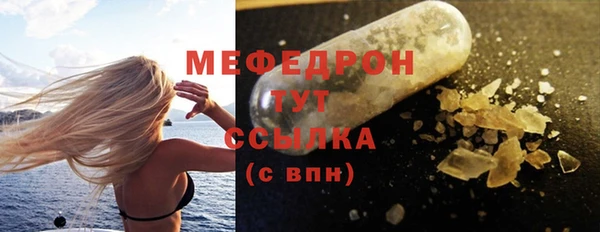 таблы Надым