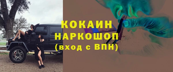 таблы Надым