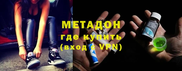 герыч Наволоки