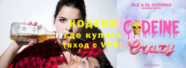 таблы Надым