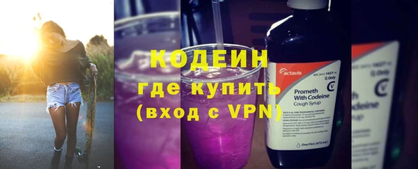 таблы Надым