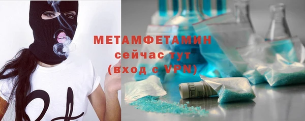 герыч Наволоки