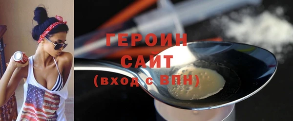 таблы Надым