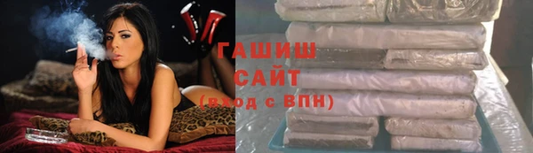 таблы Надым