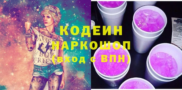 таблы Надым