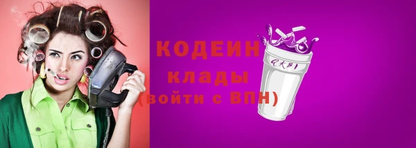 метадон Нея