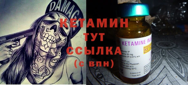 герыч Наволоки