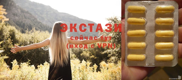 таблы Надым