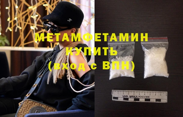 таблы Надым