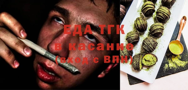 герыч Наволоки