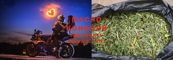 герыч Наволоки