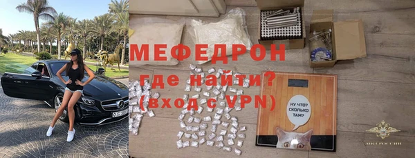 таблы Надым