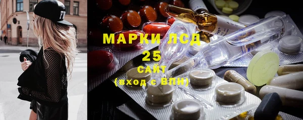 таблы Надым
