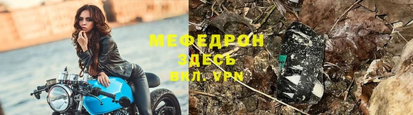 a pvp Волосово