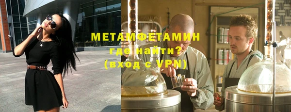 герыч Наволоки
