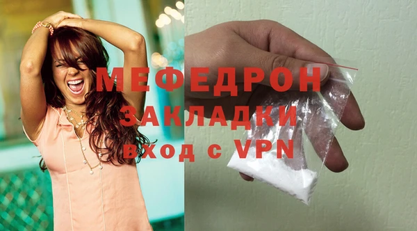 таблы Надым