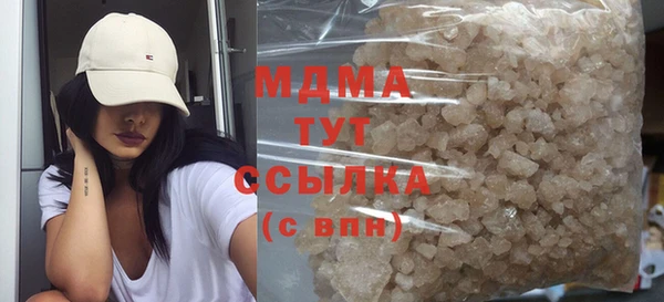 герыч Наволоки