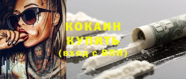 таблы Надым