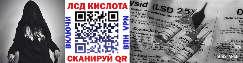 купить закладку  Кущёвская  Марки NBOMe 1,8мг 